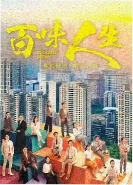 海底小纵队